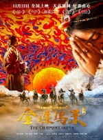 米奇的视频